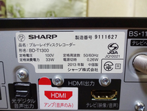 シャープ　 HDD/BDレコーダー　BD-T1300 BD-W1800　　2台まとめて　ジャンク_画像7