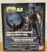 即決 新品未開封 聖闘士星矢 聖闘士聖衣神話 ブラックフェニックス 暗黒フェニックス バンダイ_画像1