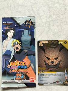 即決 NARUTOカードゲーム 忍伝144 九尾の狐