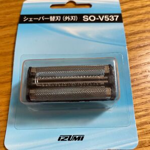 Vシリーズ用替刃(外刃) SO-V537