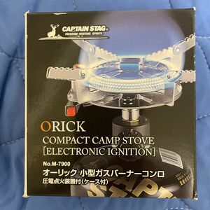 CAPTAIN STAG オーリック 小型ガスバーナーコンロ 圧電点火装置付（ケース付）M-7900