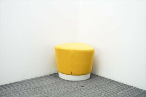 [ free shipping ]oka blur mellow stool triangle shape yellow 