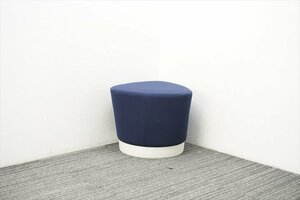 [ free shipping ]oka blur mellow stool triangle shape indigo 