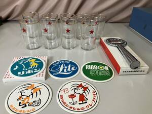 サッポロビール　グラス　コースター　栓抜きセット　販売促進品　非売品　ノベルティグッズ