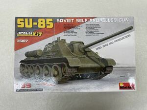 【未組立】MiniArt ミニアート 1/35 SU-85 Mod.1943 中期生産型 フルインテリア SOVIET SELF-PROPELLED GUN プラモデル 35187