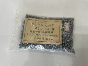 【未使用】デジコン ストレイト 0.43g BB弾 1000発入 ストレート STRAIGHT 精密研磨 超超重量 DIGICON 重量弾 グレー 未開封