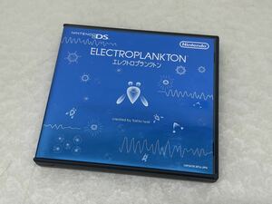 Nintendo DS ソフト エレクトロプランクトン 任天堂 ニンテンドー ゲームソフト ELECTROPLANKTON 取扱説明書/ケース付き