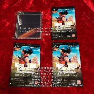 【ドラゴンボール】ジャンプフェスタ2024 カード ゲーム フュージョンワールド トライアルデッキ プロモーションパック Vol.1