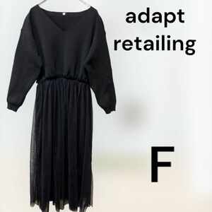 adapt retailing アダプト　長袖ワンピース　Fサイズ