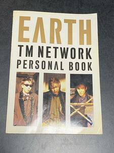 古本　EARTH TM NETWORK PERSONAL BOOK　CBSソニー出版　1986年第1刷　1989年第17刷