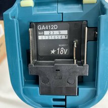 〇中古品〇makita マキタ 充電式ディスクグラインダ18V GA412DZ_画像6