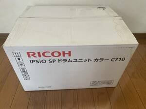 【外箱のみ開封／送料無料】リコー RICOH プリンター用 IPSiO SP「トナー・ドラムユニット カラー３色 C710 セット」／SP C721・C72M・C720