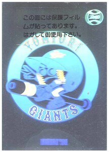 即決! 1991 BBM ホログラムカード ジャイアンツロゴ