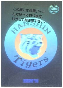 即決! 1991 BBM ホログラムカード タイガースロゴ