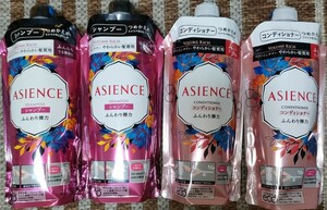 花王 アジエンス ふんわり弾力タイプ シャンプー レフィル 340ml×2個とコンディショナー340ml×2個