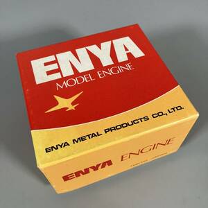 Z3-988　ENYA エンヤ 19-6 BBT.V. モデル パーツ エンジン ラジコン Uコン 当時品 長期保管品 動作未確認 