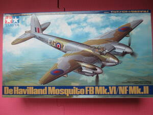 タミヤ 1/48 デ・ハビランド モスキート FB Mk.Ⅵ/NF Mk.Ⅱ イギリス空軍 戦闘爆撃機 プラモデル 未組立品 傑作機シリーズ No.62 61062