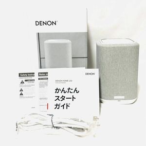 2021年製　Denon DENON HOME 150　ホワイト　ジャンク