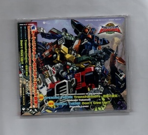 Transformers~鋼鉄の勇気~ CD ))yga37-254