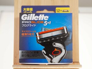 【Gillette】ジレット「PROGLIDE/プログライド5+1」替刃12コ入 大容量パック 髭剃り カミソリ【未使用】