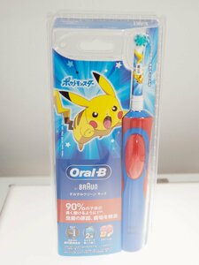 【BRAUN】ブラウン「オーラルB すみずみクリーン キッズ」D12.513K PKM RD 電動歯ブラシ やわらかめ ポケットモンスター【未開封】