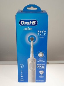 【BRAUN】ブラウン「オーラルB すみずみクリーン やわらか」D100.413.2 WT 充電式 電動歯ブラシ/電動ハブラシ【未開封】