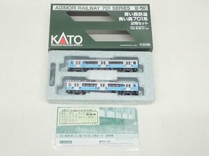 KATO カトー 10-1561 青い森鉄道 青い森701系 2両セット Nゲージ 鉄道模型 ¶ 6CC6E-50