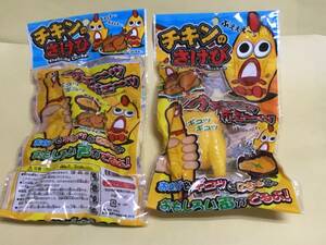 残りわずか!!★新品★大人気!! パーティー お祭り コミック 【チキンのさけび　2個セット】