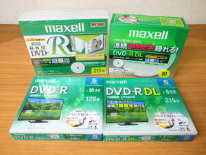 【未開封】maxell ★ DVD-R DVD-R DL 計40枚 セット 片面2層 CPRM対応 8倍速 ★