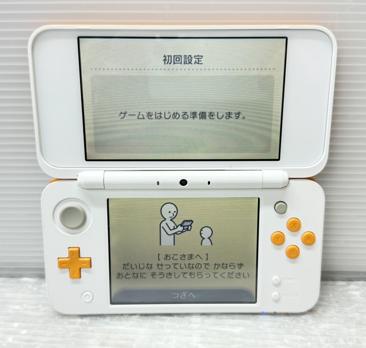 Yahoo!オークション -「newニンテンドー2ds ll ホワイト×オレンジ」の