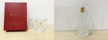KAGAMI CRYSTAL カガミクリスタル クリスタルガラス フラワーベース 灰皿 アシュトレイ グラス コップ ワイングラス 彫刻 硝子 洋食器 雑貨_画像2