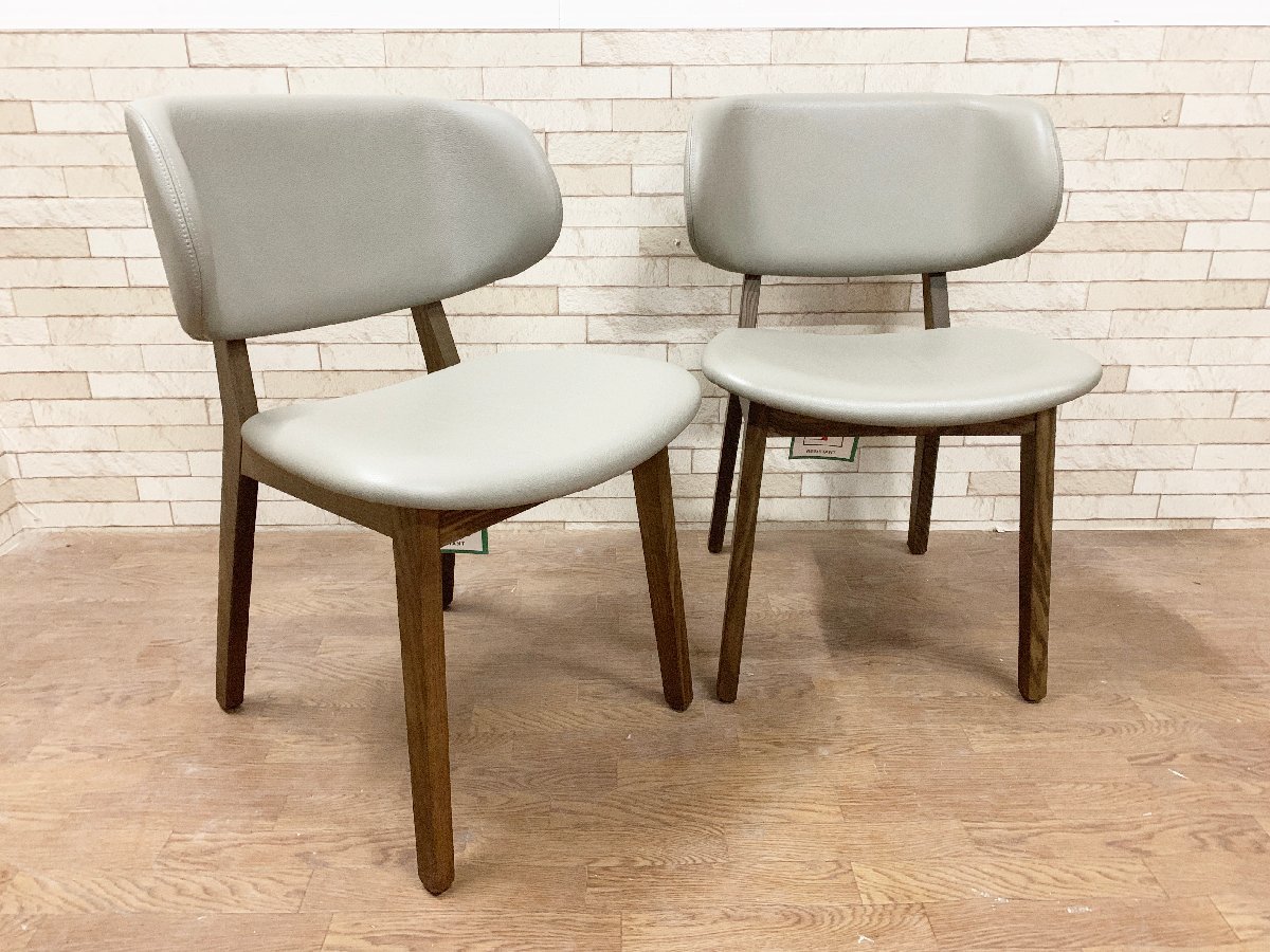 Yahoo!オークション -「calligarisカリガリス」(家具 Yahoo!オークション -「calligarisカリガリス」(家具