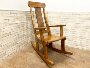 オークヴィレッジ OAK VILLAGE 国産 ロッキングチェア 木製 レトロ 飛騨高山 椅子 アンティーク インテリア 参考定価20.3万（貝197）