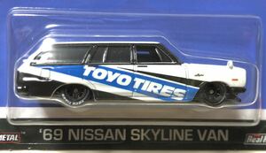 人気 1969 Nissan Skyline Van 日産 ニッサン スカイライン バン ハコスカ スカバン Toyo Tires トーヨータイヤ 東洋ゴム工業株式会社