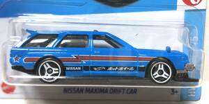 Custom 1984 Nissan Maxima G910 Wagon Drift Car RB26 スワップ 日産 ニッサン マキシマ ワゴン ドリフトカー 北米 初代 最終 2023 ブルー