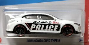 ラスト 2018 Honda Civic Type R Police Car ホンダ 本田 シビック タイプ アール ポリス パトロール パトカー Ryu Asada リュウ アサダ