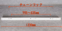 ● 直管LED蛍光灯 照明器具セット 笠付トラフ型 40W形1灯用 4000K白色 2400lm 広配光 (4)_画像6