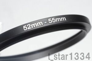 52-55mm ステップアップリング 新品