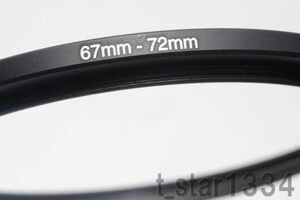 67-72mm ステップアップリング 新品