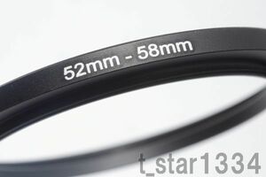 52-58mm ステップアップリング 新品