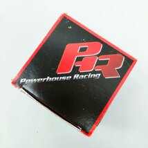 PHR 2JZ カムギア用 アジャストロックキット　01011048.A_画像4