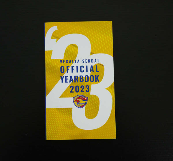 ■ベガルタ仙台 オフィシャル イヤーブック 2023 Vegalta Sendai YEARBOOK カードおまけ