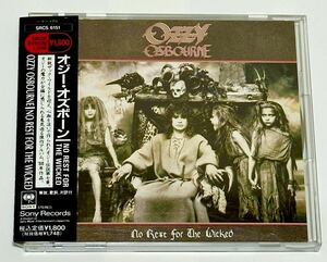 【オジーオズボーンCD 国内盤】NO REST FOR THE WICKED／ノーレストフォーザウィケッド／OZZY OSBOURNE 1988年　ザックワイルド