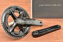 【アーム極美品】SHIMANO DURA ACE FC-R9200 167.5mm 52-36t デュラエース クランクセット_画像1