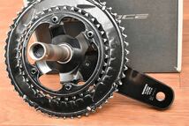 【アーム極美品】SHIMANO DURA ACE FC-R9200 167.5mm 52-36t デュラエース クランクセット_画像4