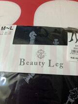 gunze beauty leg タトゥー柄タイツ チェス ブラック 全体柄 グンゼ tights 黒_画像2