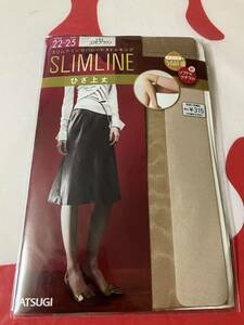 atsugi スリムライン セパレート ストッキング ひざ上丈 コスモブラウン アツギ stocking over knee