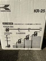 KOSHIN ハイデルスポンプ エンジンポンプ KR-25 2サイクル_画像5