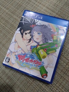 閃乱カグラ PEACH BEACH SPLASH ps4 送料無料