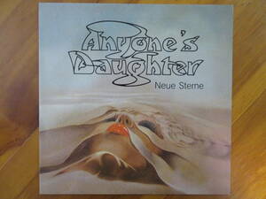 ANYONE'S DAUGHTER/Neue Sterne（ドイツ：Spiegelei INT 145.640）'83